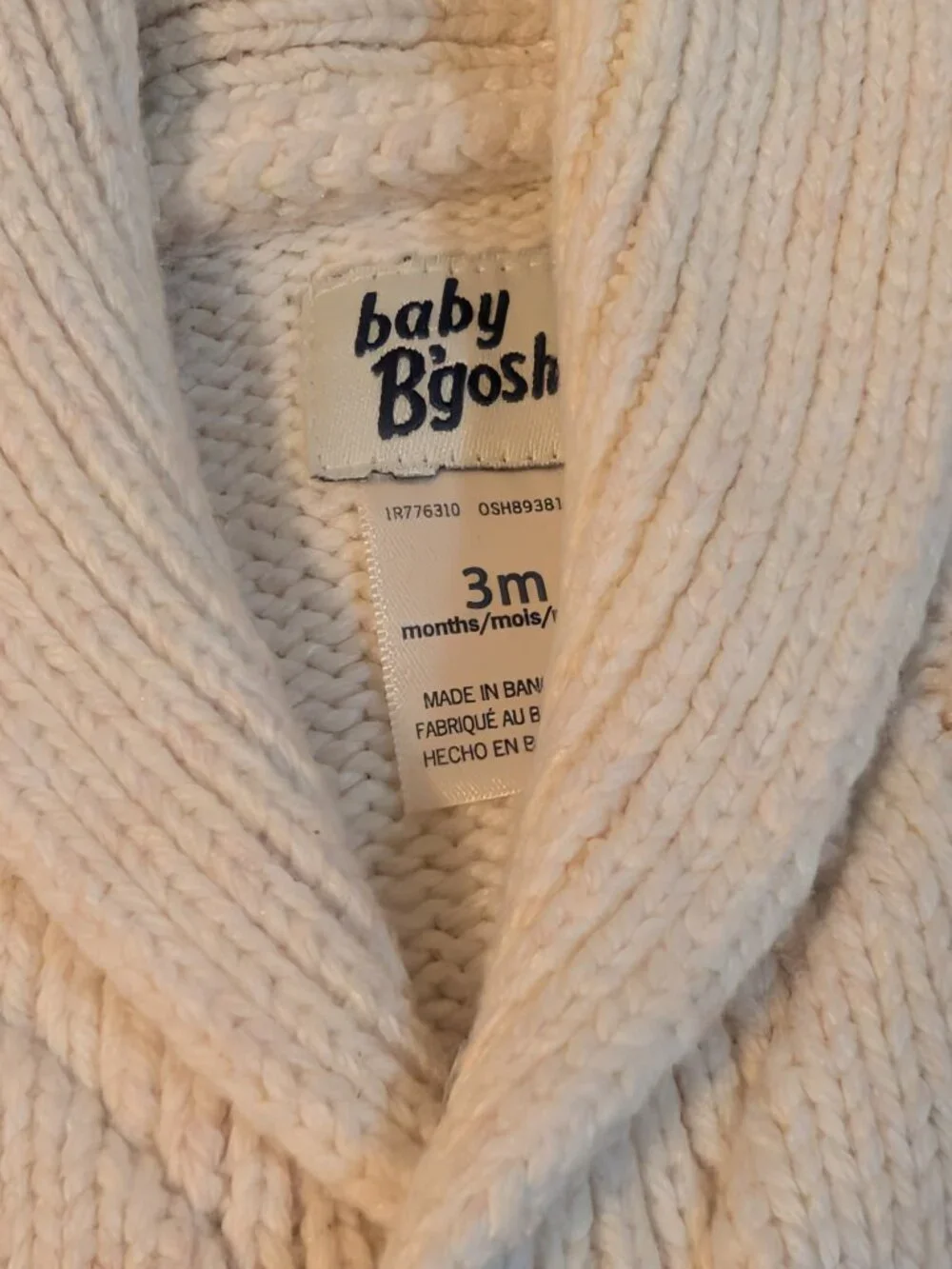 Baby Boy Cardigan Sweater, size 3 months